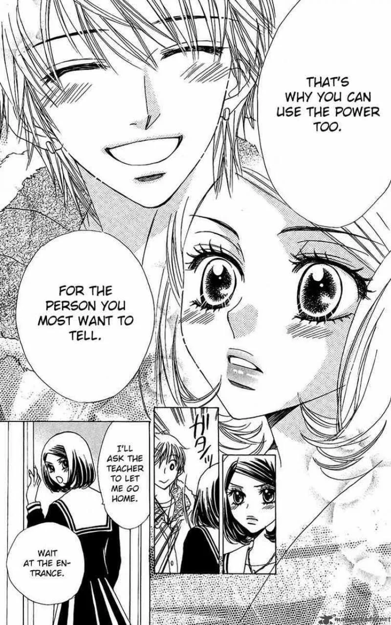 Akuma To Love Song Chapter 37 page 22