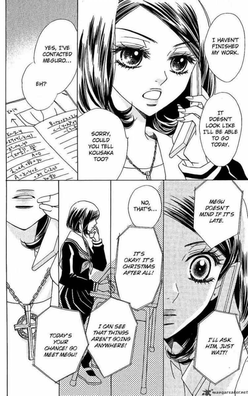 Akuma To Love Song Chapter 37 page 5