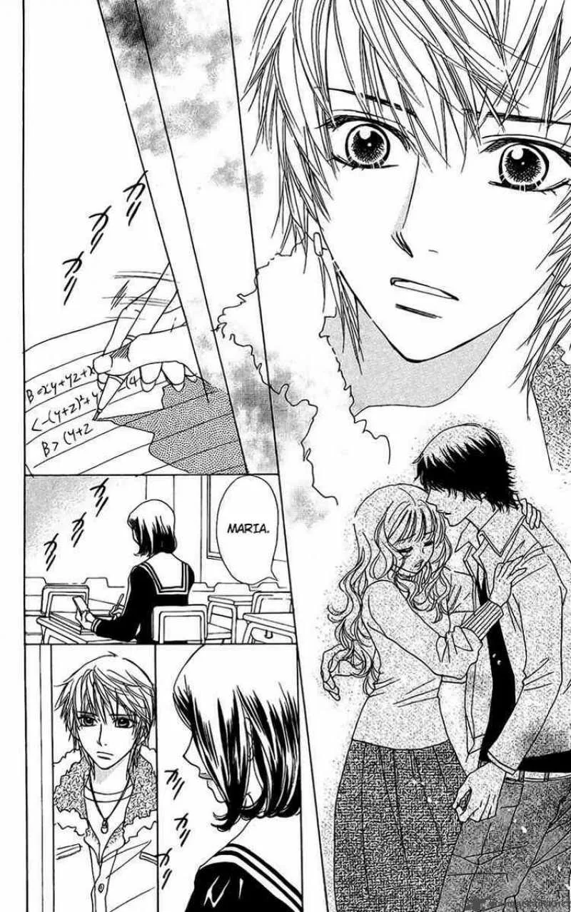 Akuma To Love Song Chapter 37 page 11