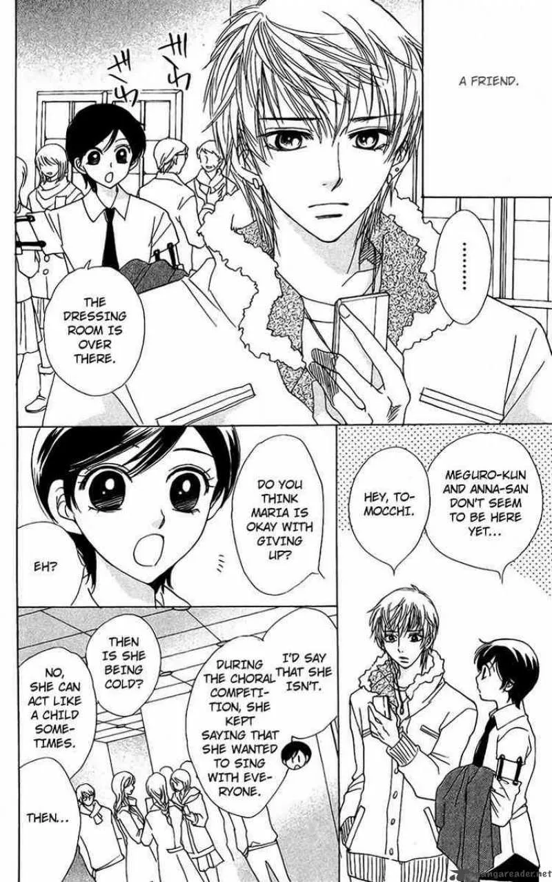 Akuma To Love Song Chapter 37 page 7