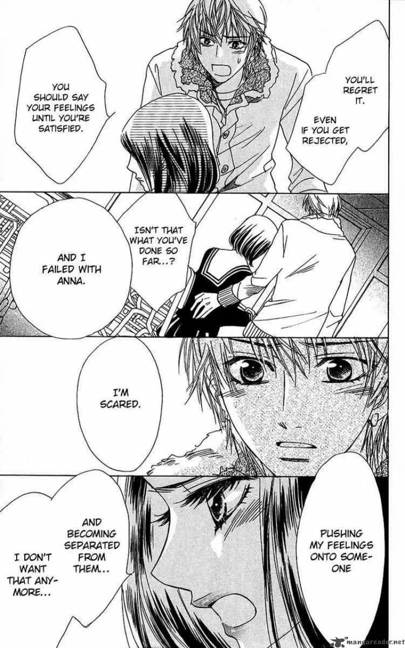 Akuma To Love Song Chapter 37 page 16