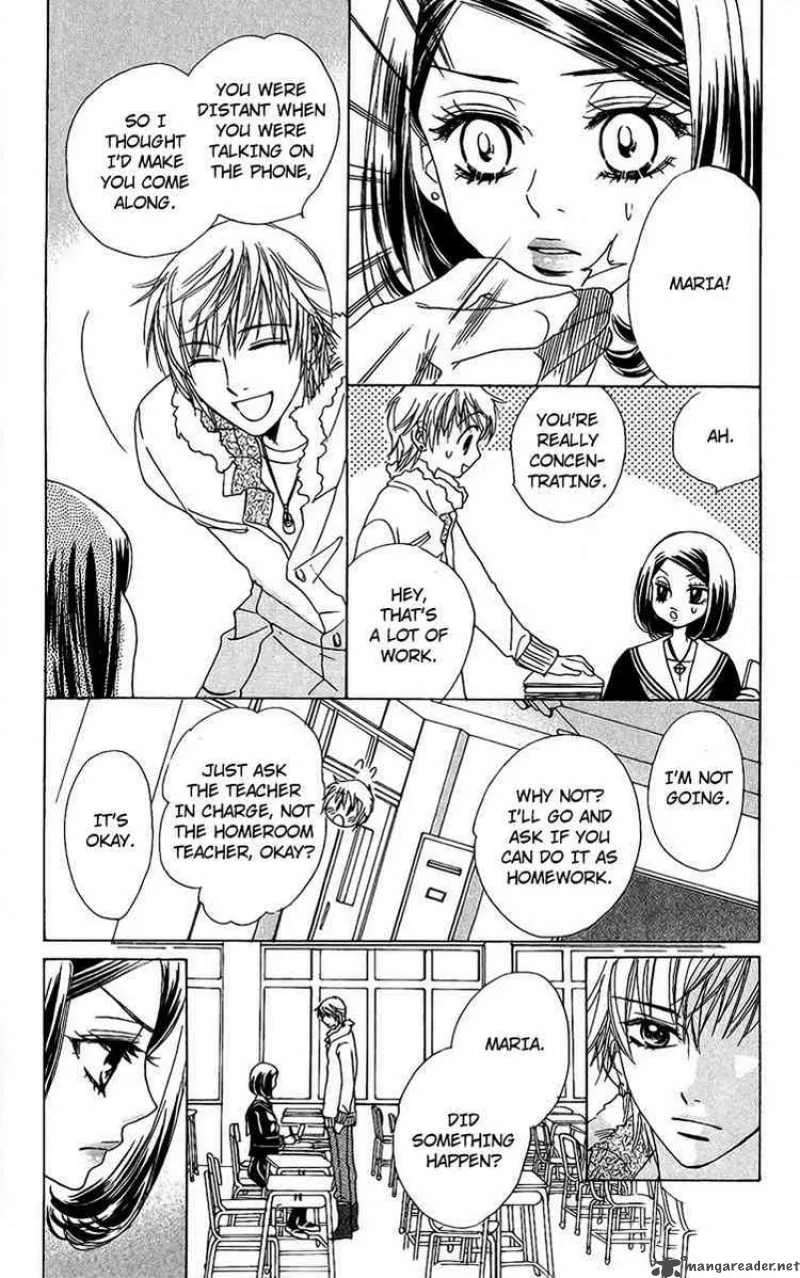 Akuma To Love Song Chapter 37 page 12