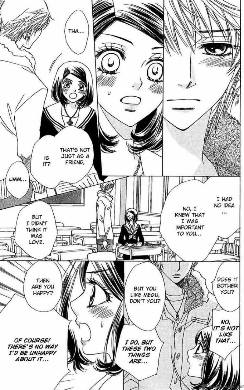 Akuma To Love Song Chapter 37 page 18