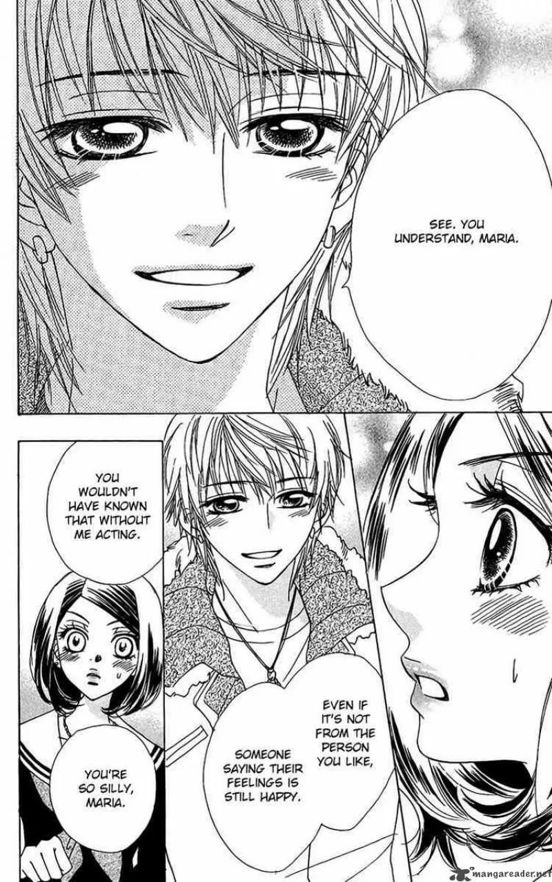 Akuma To Love Song Chapter 37 page 19