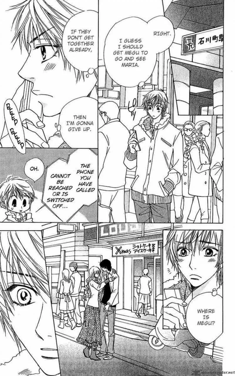 Akuma To Love Song Chapter 37 page 10