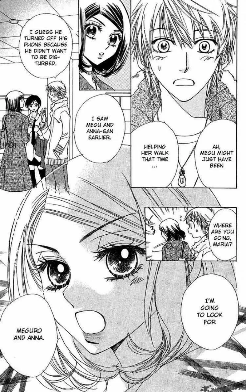 Akuma To Love Song Chapter 37 page 26