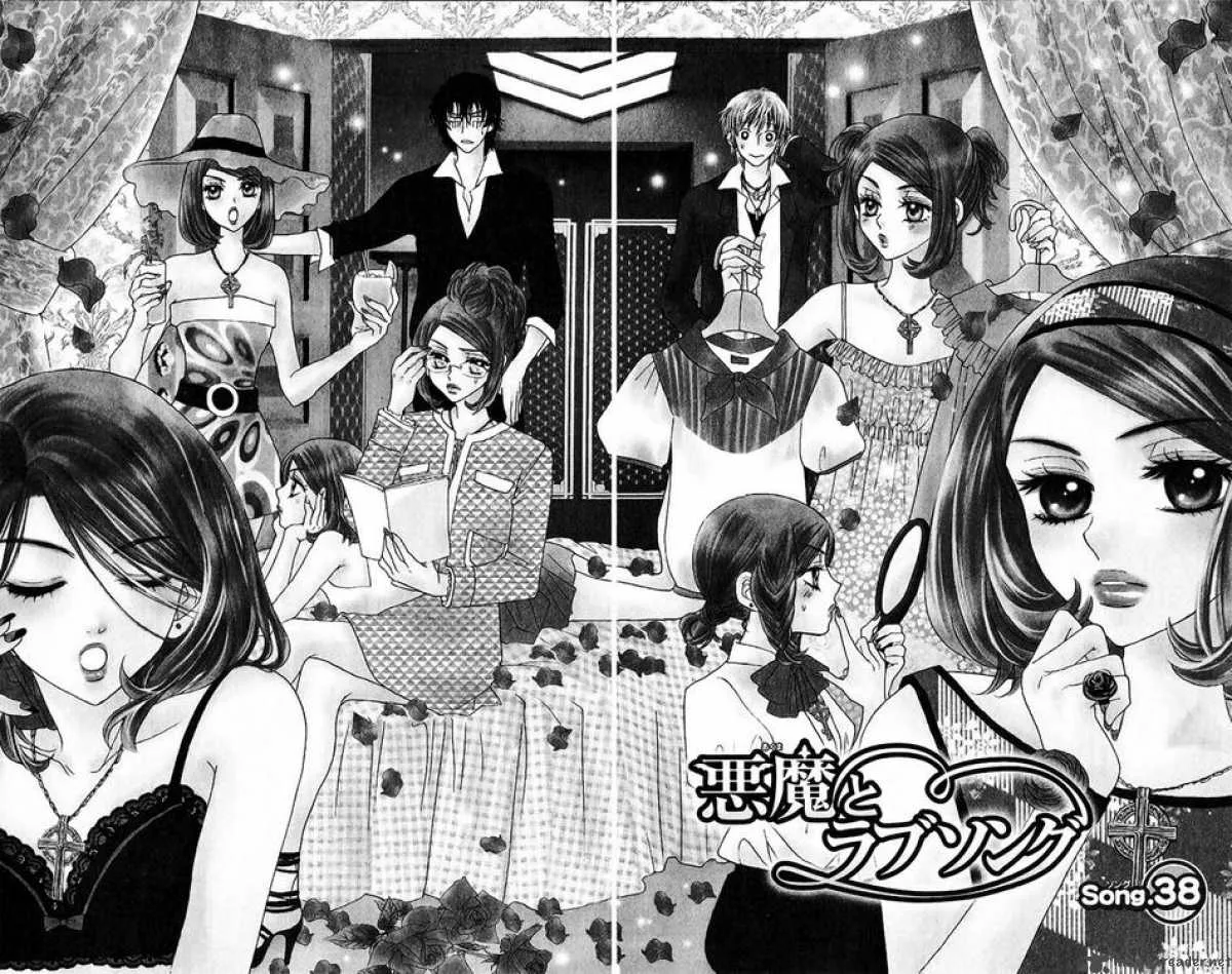 Akuma To Love Song Chapter 38 page 2