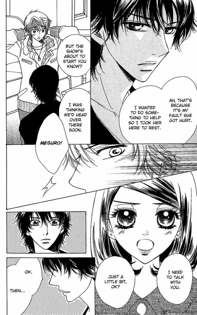 Akuma To Love Song Chapter 38 page 14