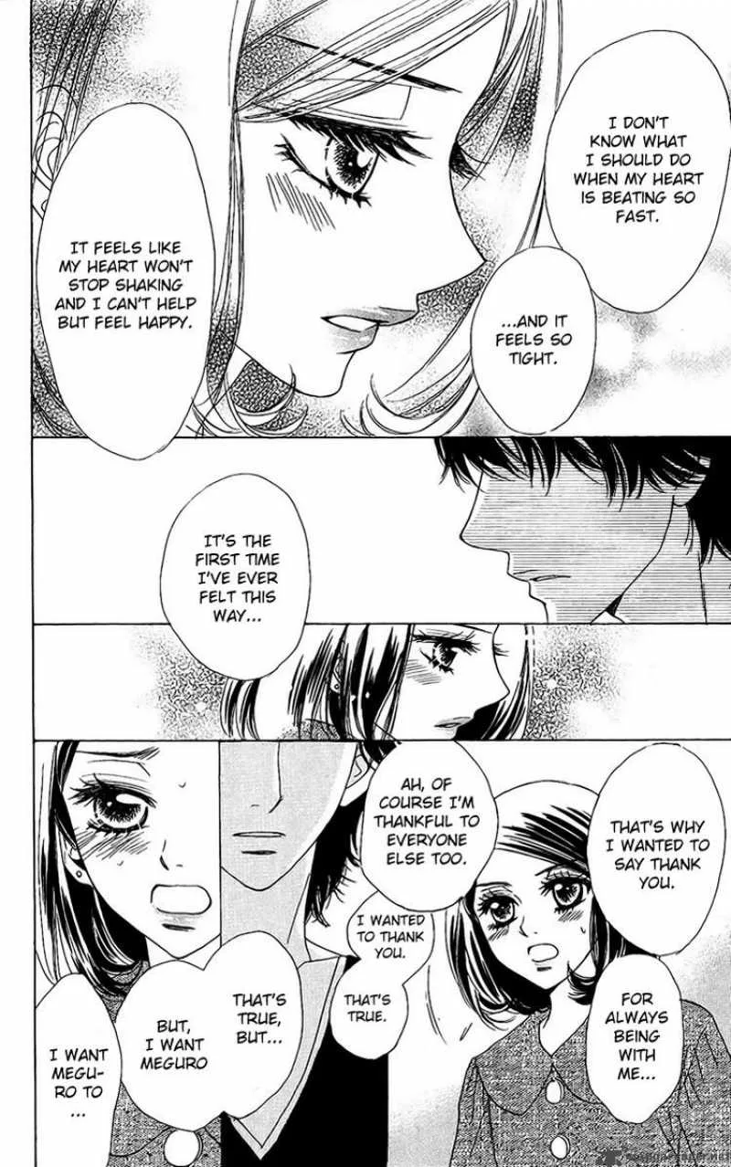 Akuma To Love Song Chapter 38 page 20