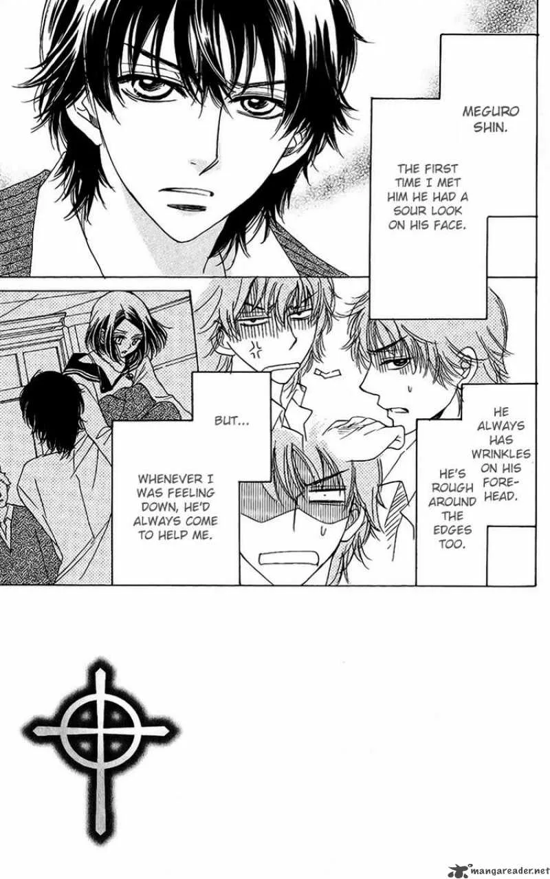 Akuma To Love Song Chapter 38 page 5