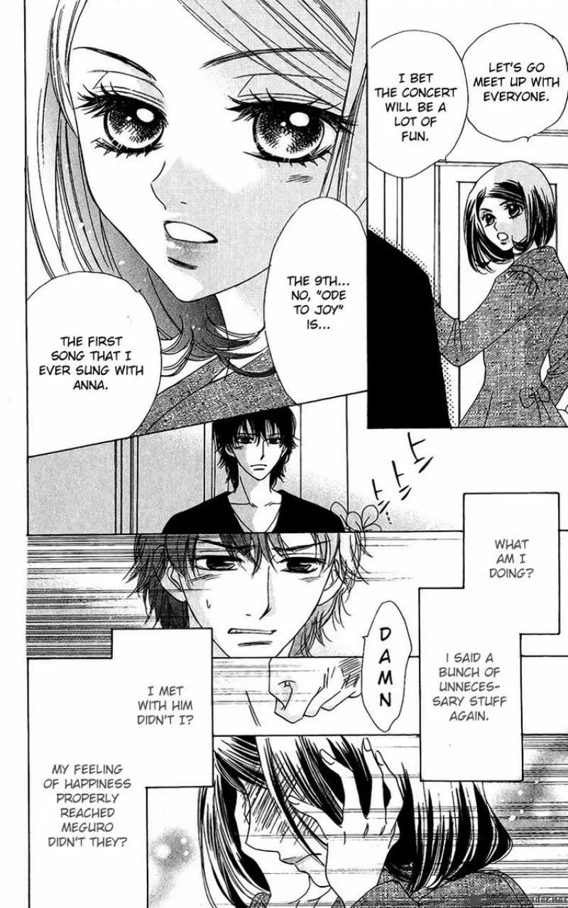 Akuma To Love Song Chapter 38 page 24