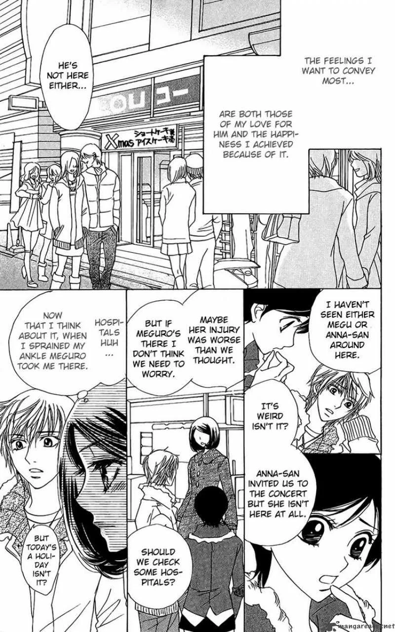 Akuma To Love Song Chapter 38 page 9