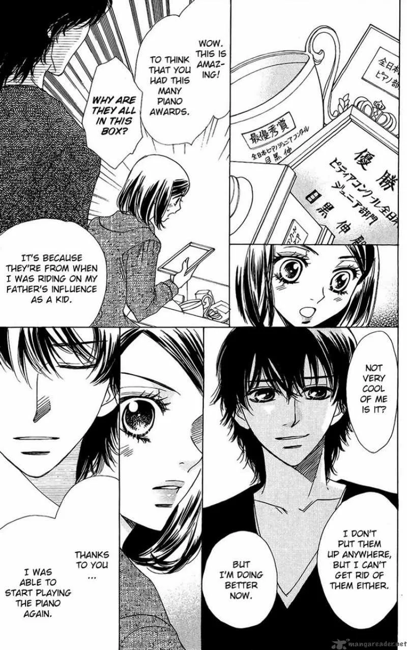 Akuma To Love Song Chapter 38 page 17