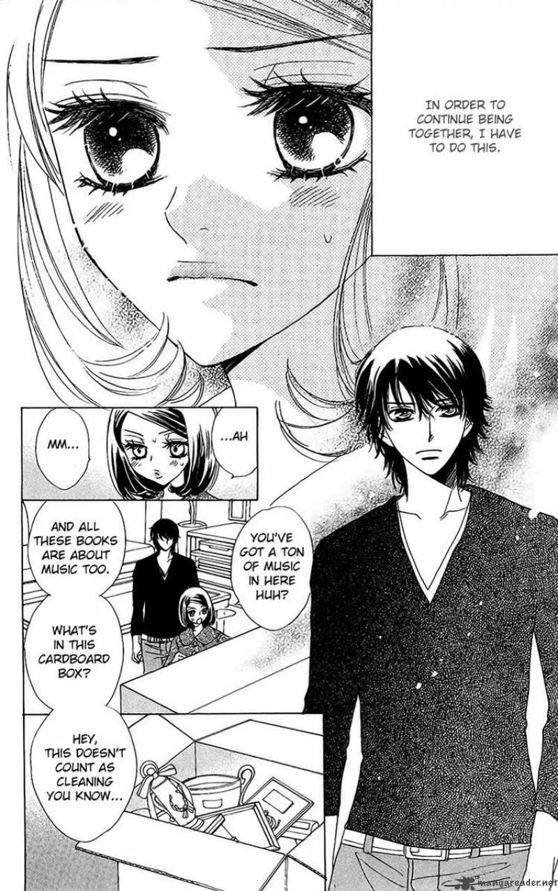 Akuma To Love Song Chapter 38 page 16