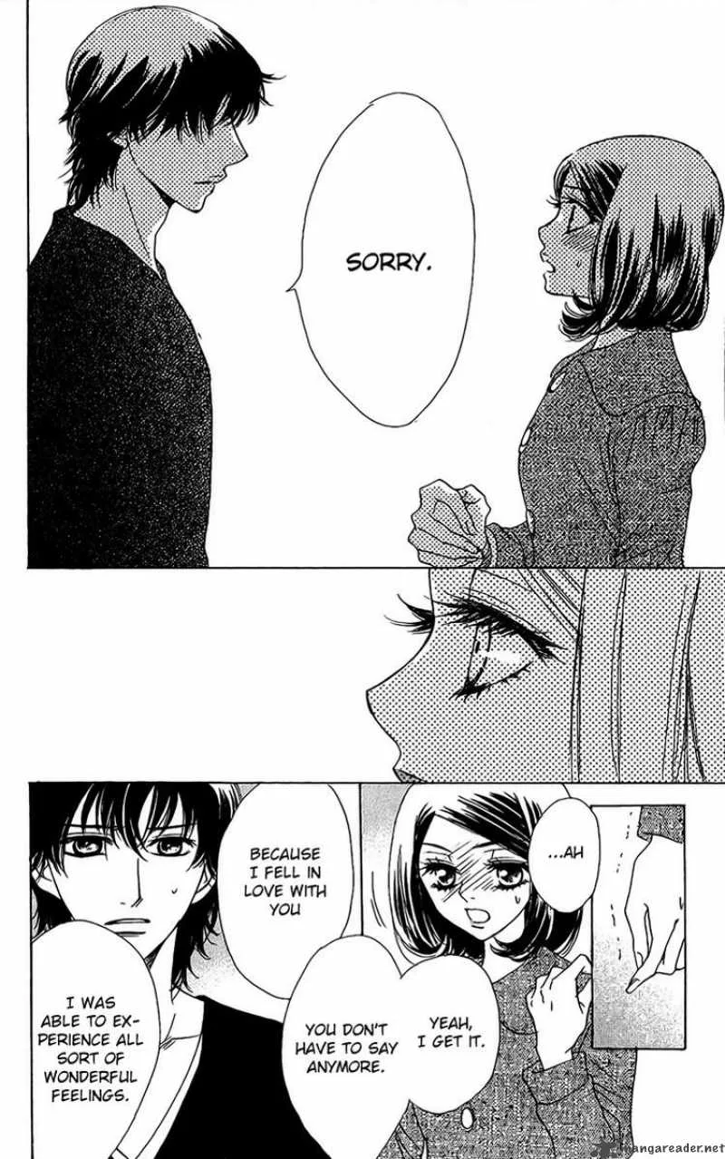 Akuma To Love Song Chapter 38 page 22