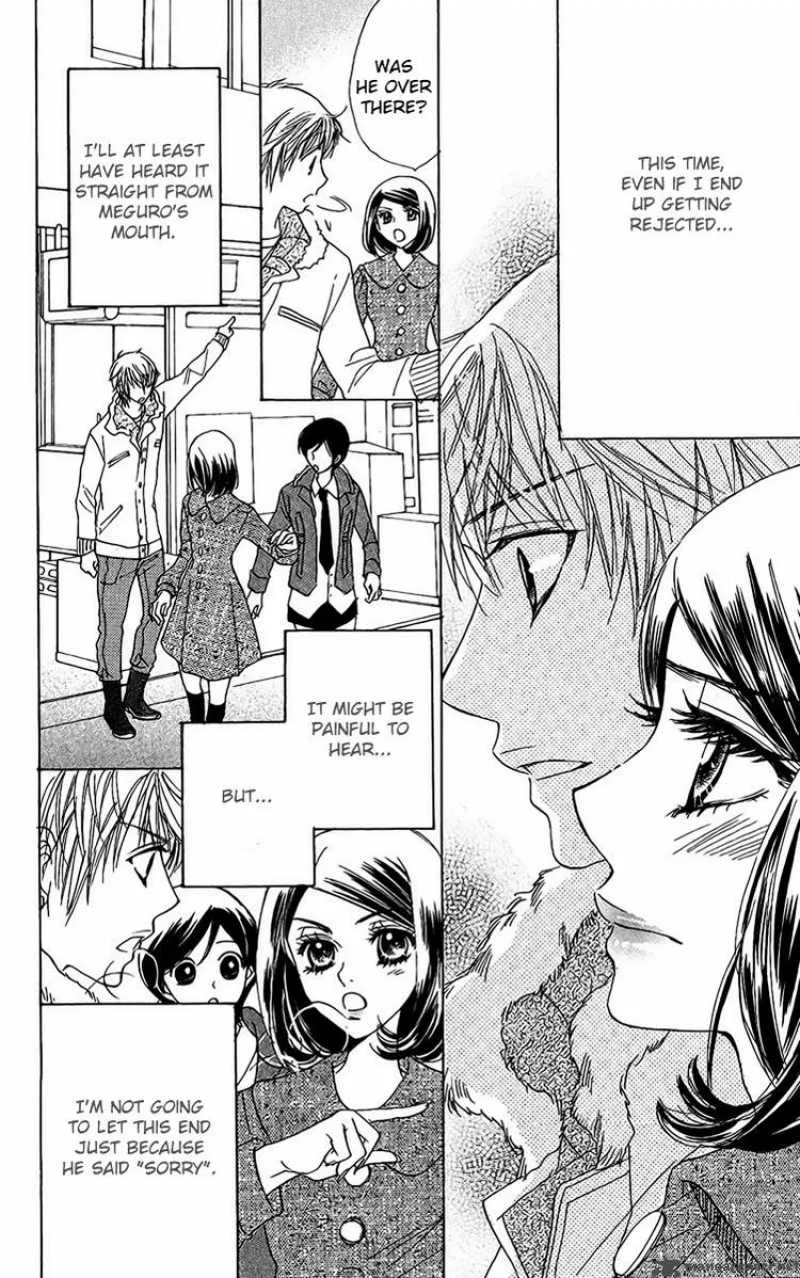 Akuma To Love Song Chapter 38 page 8