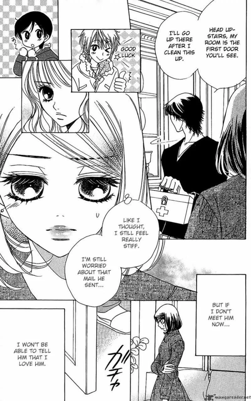 Akuma To Love Song Chapter 38 page 15