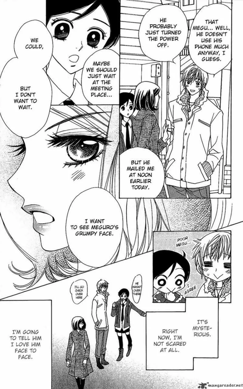 Akuma To Love Song Chapter 38 page 7