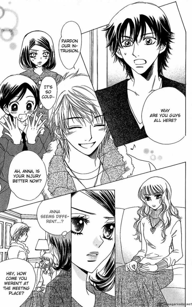 Akuma To Love Song Chapter 38 page 13