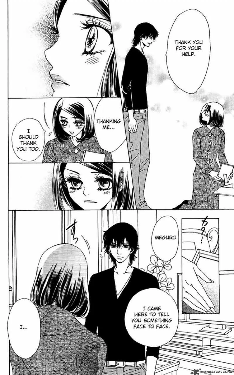 Akuma To Love Song Chapter 38 page 18