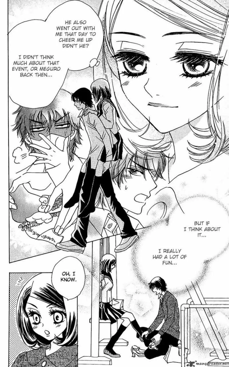 Akuma To Love Song Chapter 38 page 10