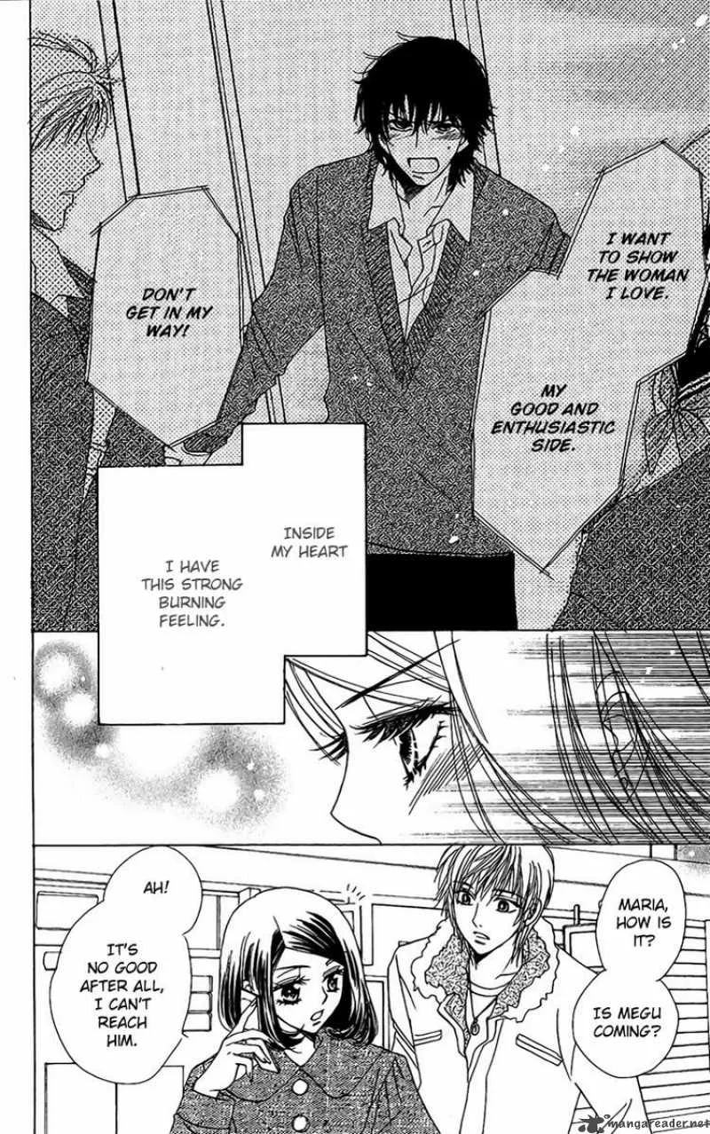 Akuma To Love Song Chapter 38 page 6