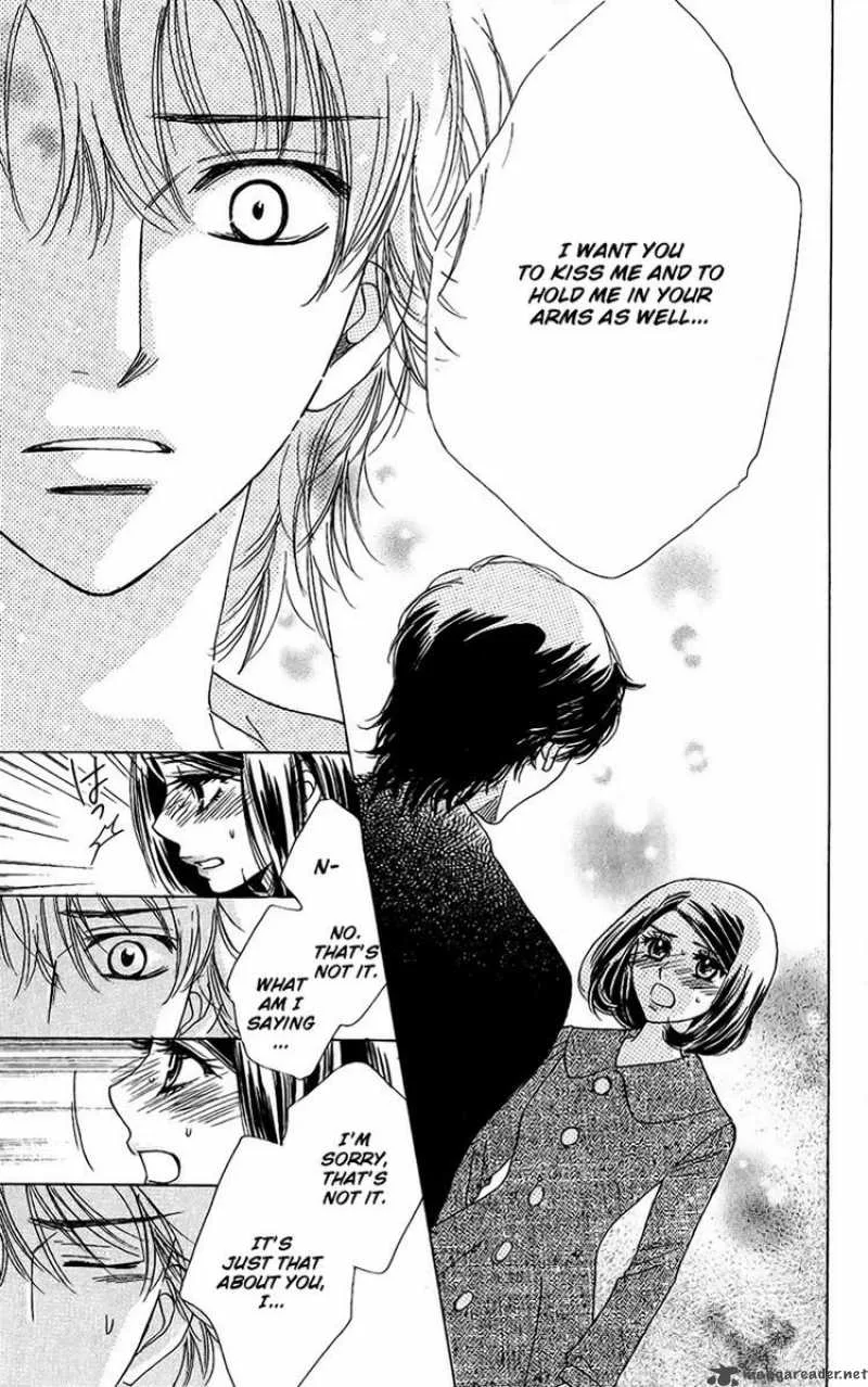 Akuma To Love Song Chapter 38 page 21