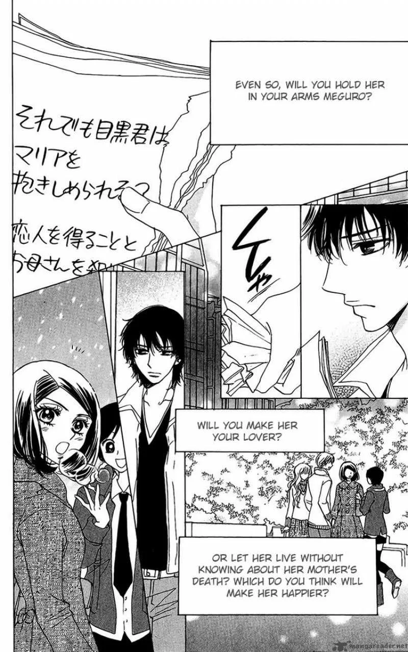 Akuma To Love Song Chapter 38 page 34