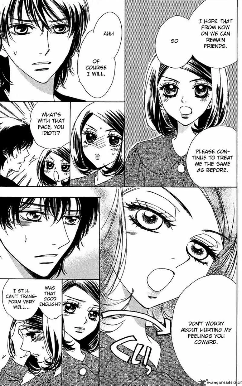 Akuma To Love Song Chapter 38 page 23
