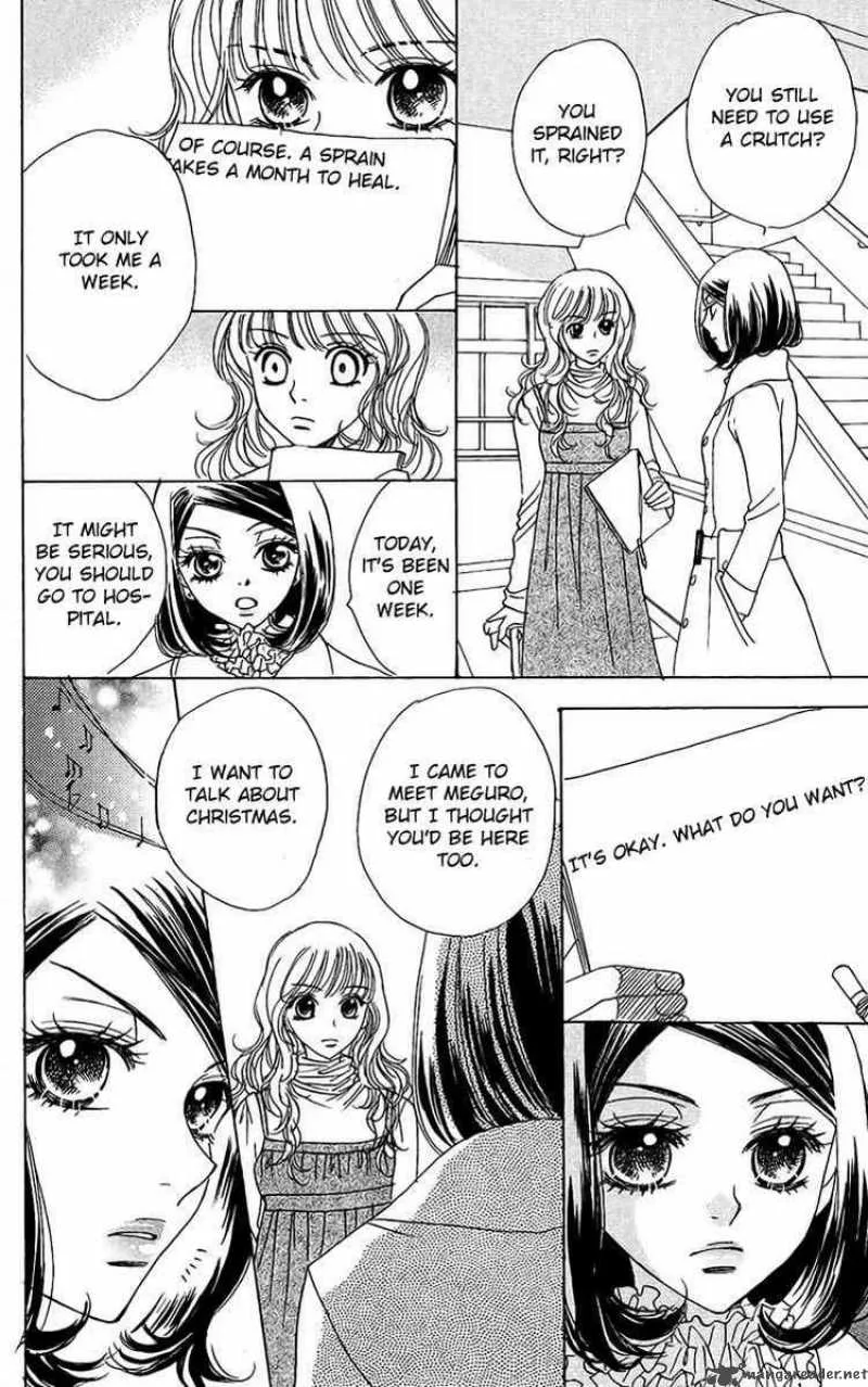 Akuma To Love Song Chapter 39 page 13