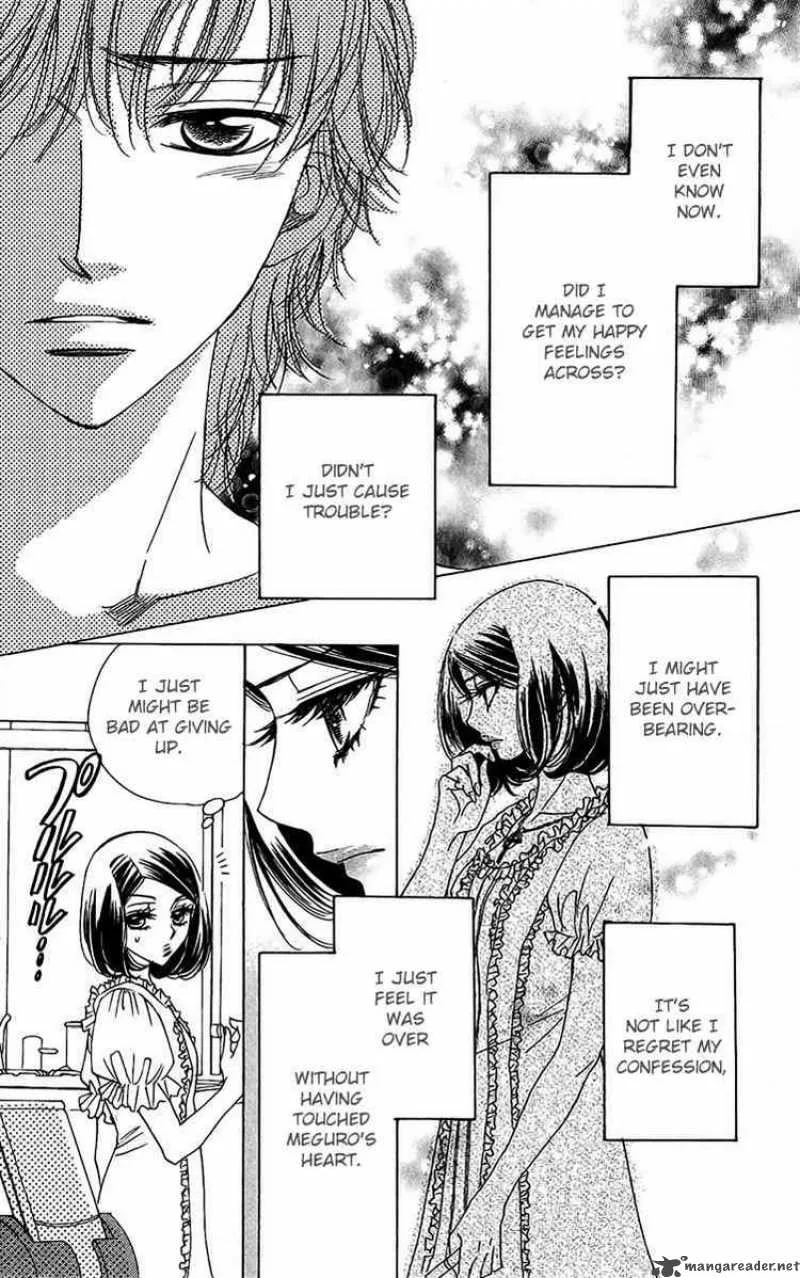 Akuma To Love Song Chapter 39 page 4