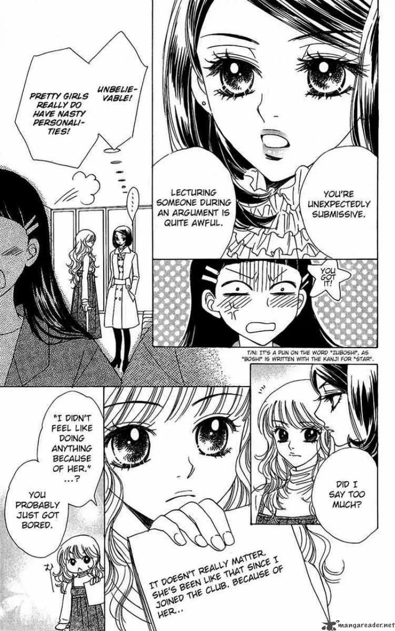Akuma To Love Song Chapter 39 page 12