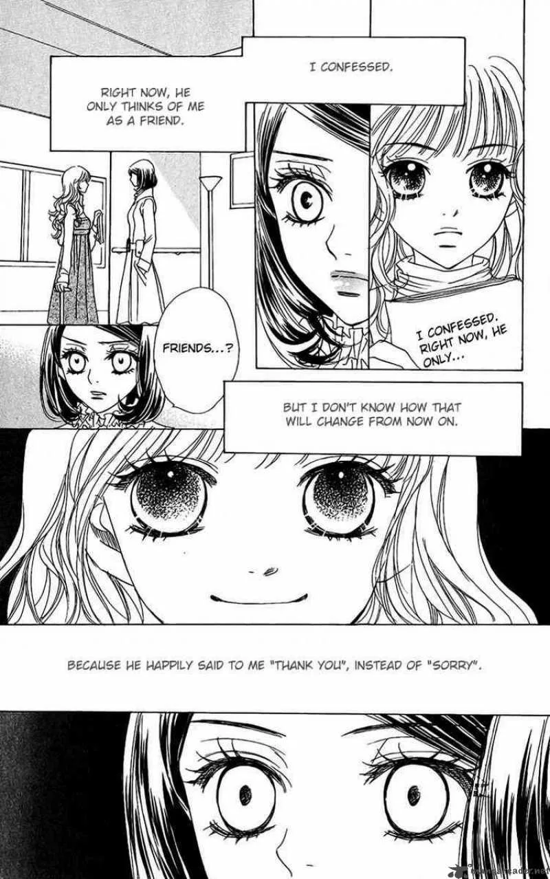 Akuma To Love Song Chapter 39 page 16