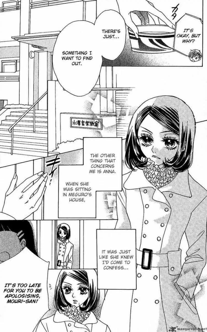 Akuma To Love Song Chapter 39 page 8