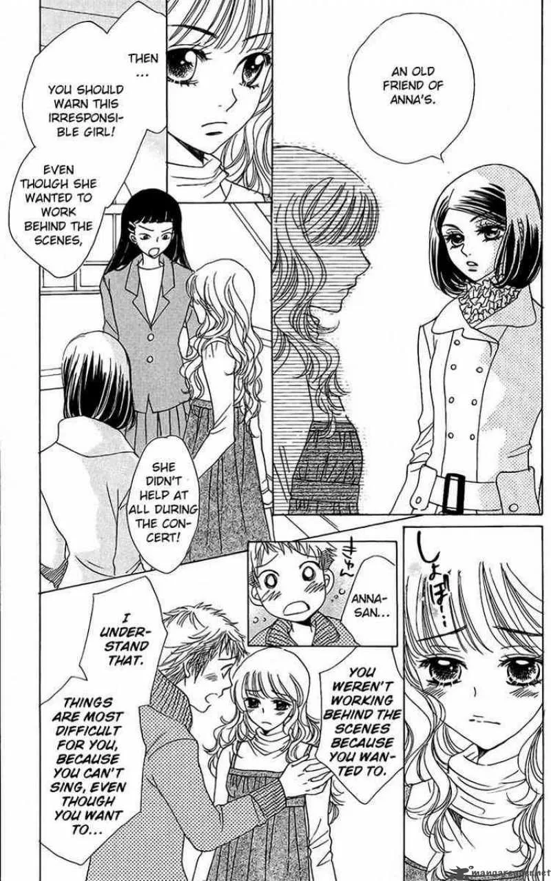 Akuma To Love Song Chapter 39 page 10