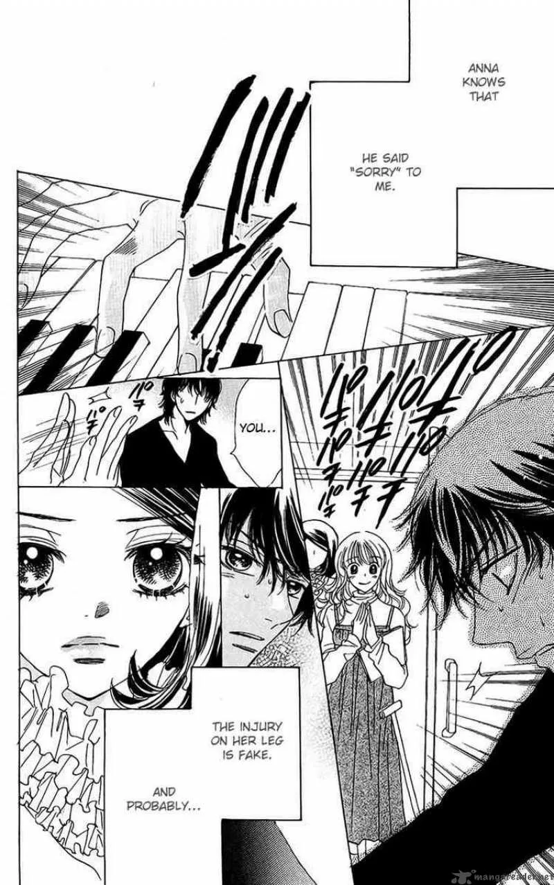 Akuma To Love Song Chapter 39 page 17