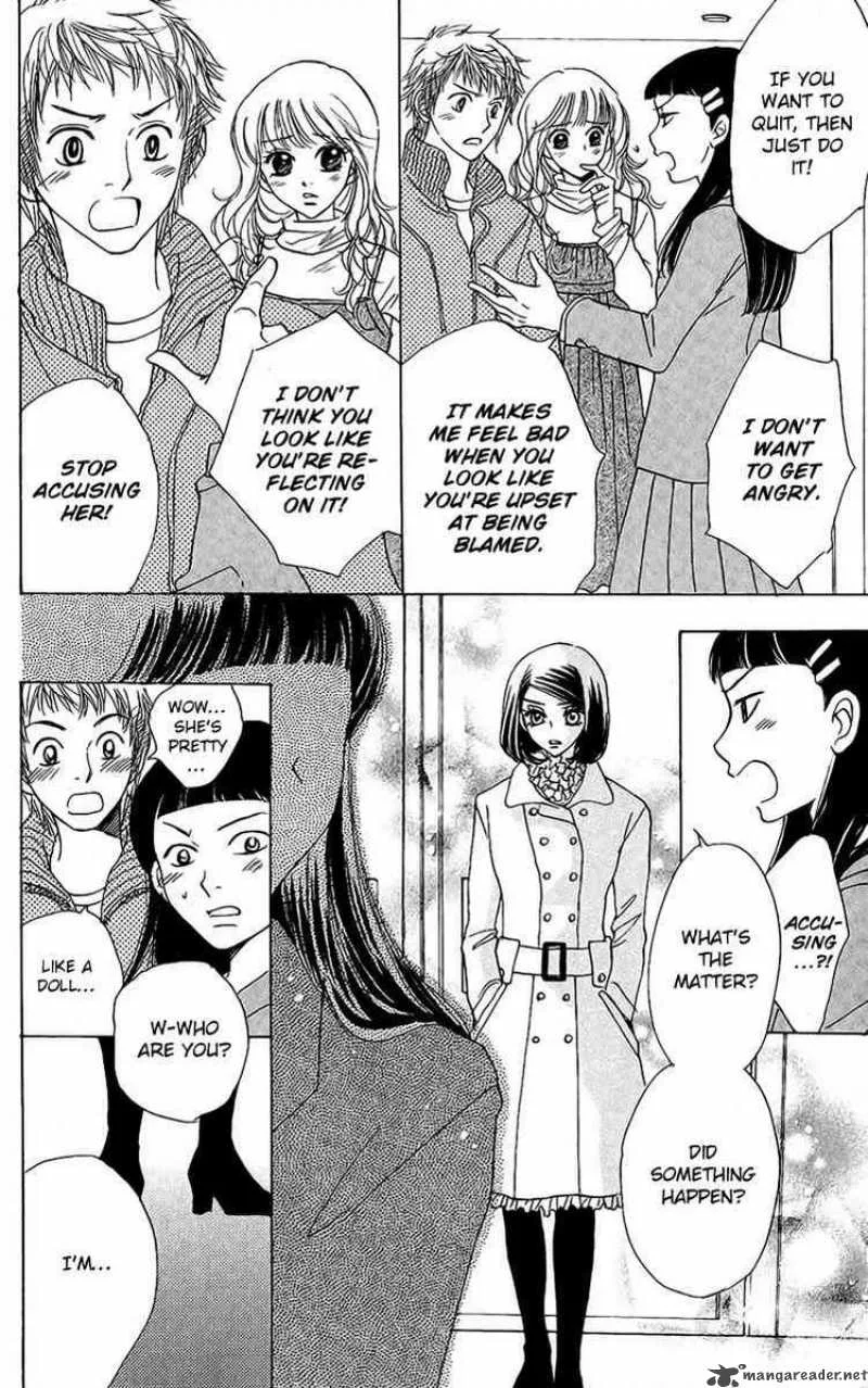 Akuma To Love Song Chapter 39 page 9