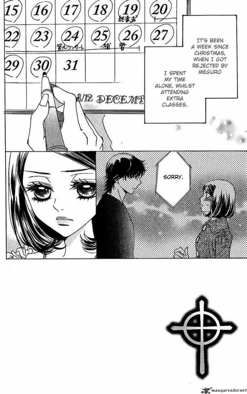 Akuma To Love Song Chapter 39 page 3