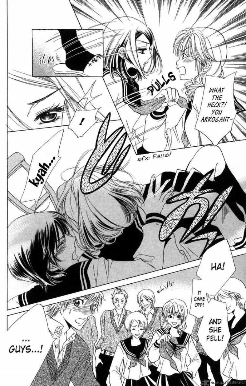 Akuma To Love Song Chapter 4 page 16