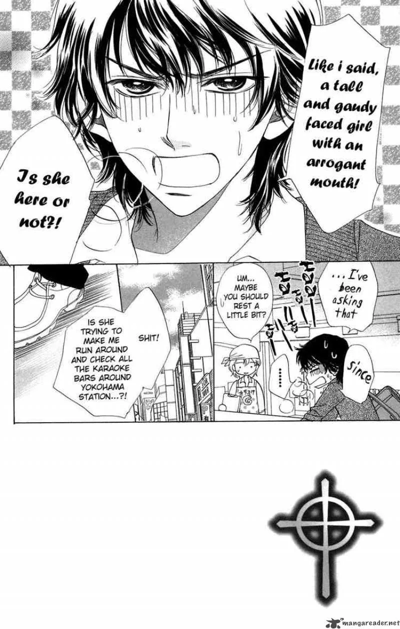 Akuma To Love Song Chapter 4 page 2