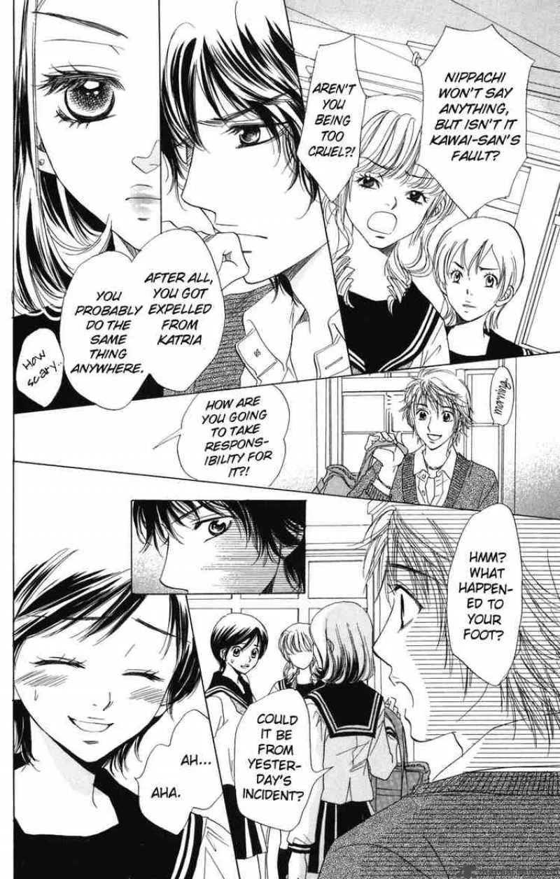 Akuma To Love Song Chapter 4 page 12
