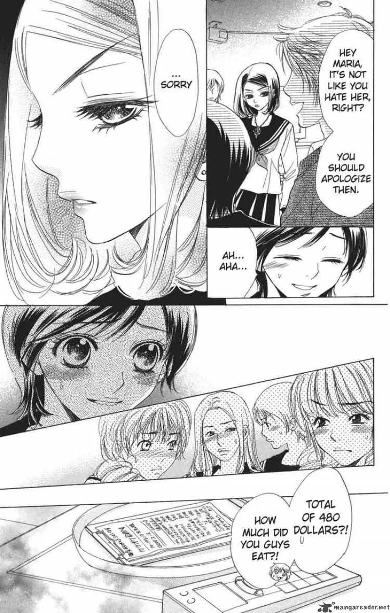 Akuma To Love Song Chapter 4 page 5