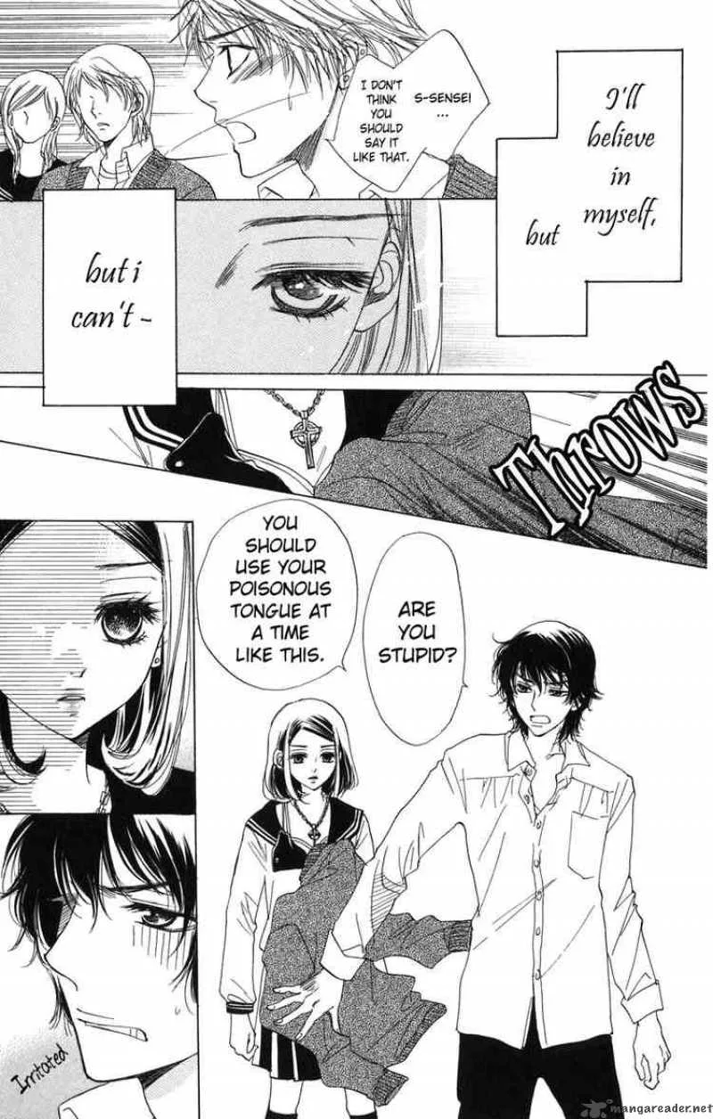 Akuma To Love Song Chapter 4 page 21