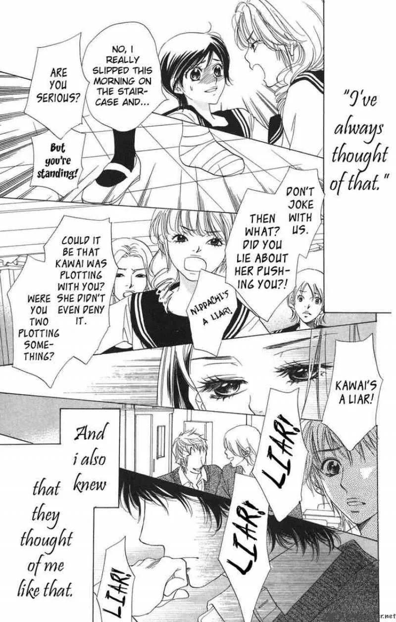 Akuma To Love Song Chapter 4 page 19