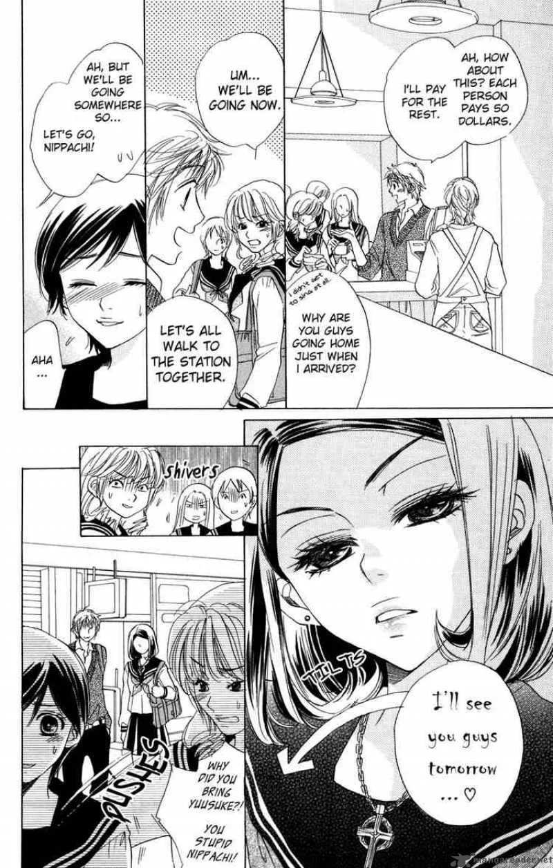 Akuma To Love Song Chapter 4 page 6