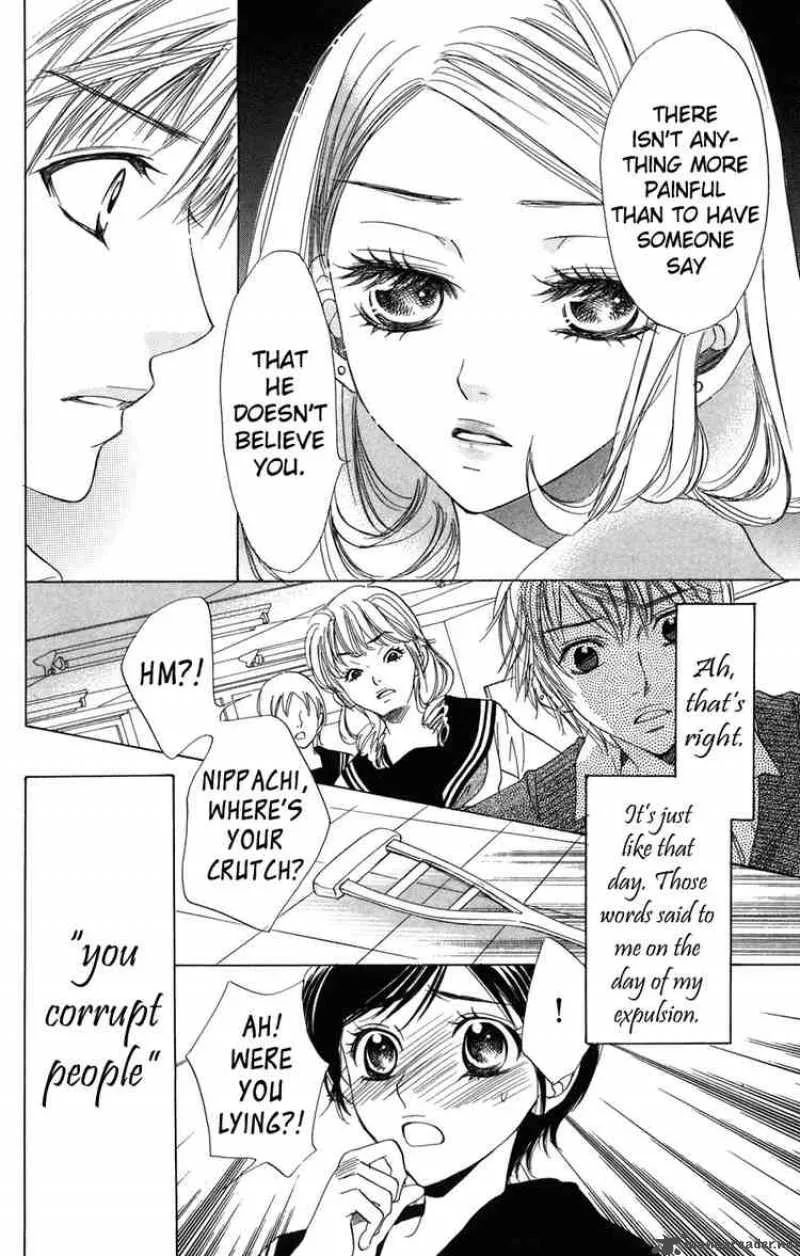 Akuma To Love Song Chapter 4 page 18