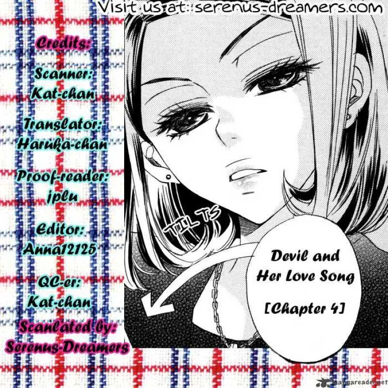 Akuma To Love Song Chapter 4 page 27