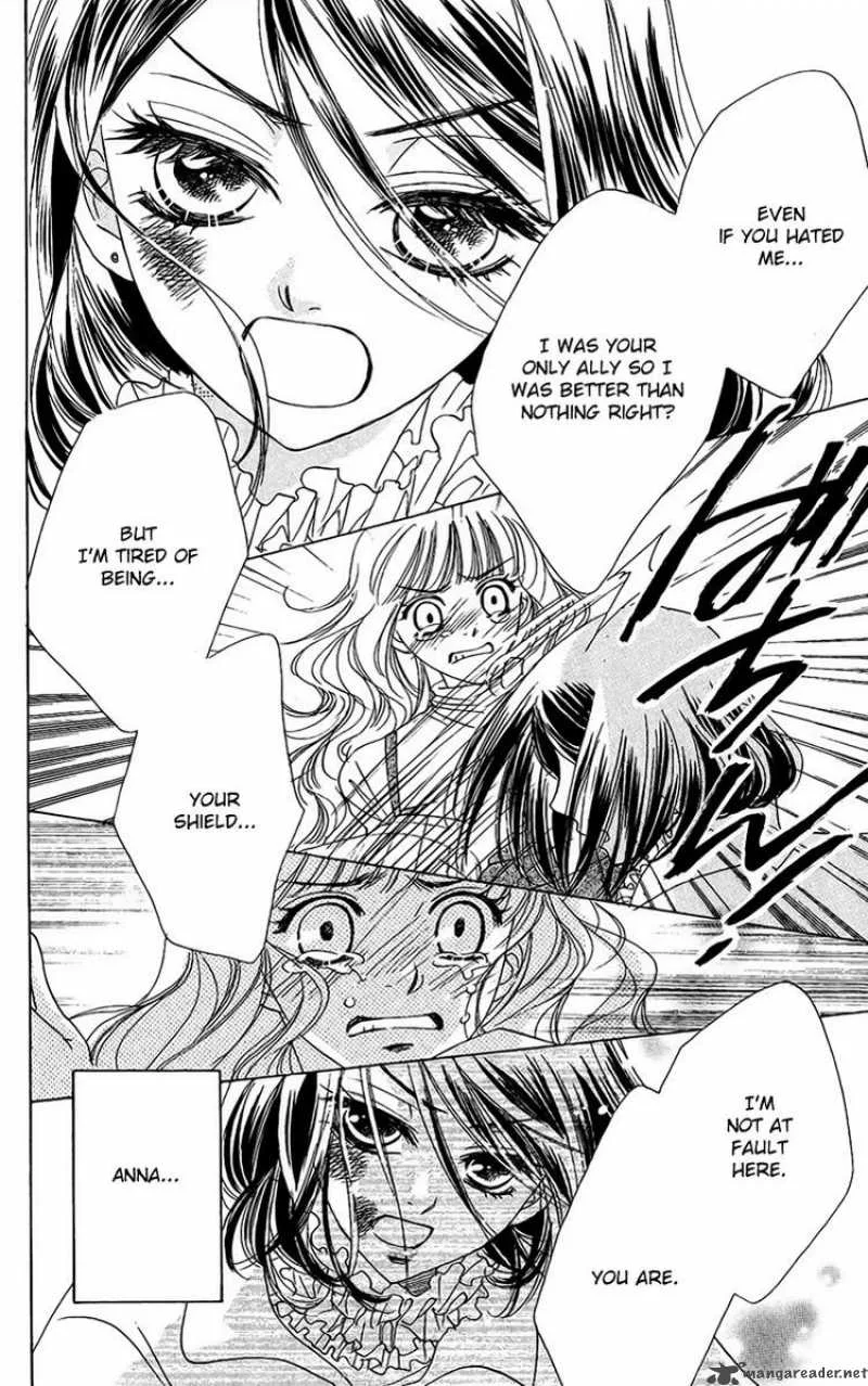Akuma To Love Song Chapter 40 page 7