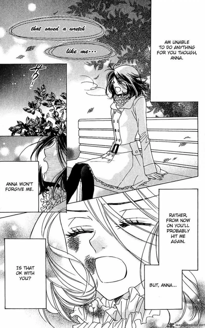 Akuma To Love Song Chapter 40 page 22
