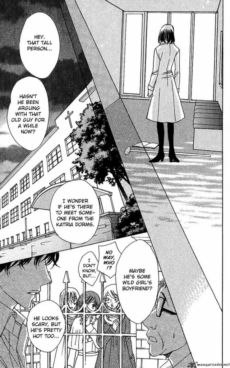 Akuma To Love Song Chapter 40 page 14